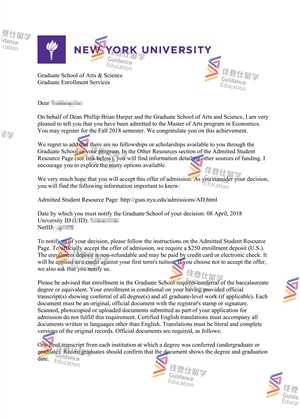 New York University- Master of Arts Program in Economics