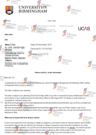 University of Birmingham- Bachelor of Marketing