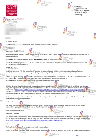 Cardiff University- Msc Strategic Marketing