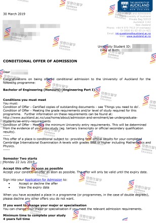 University of Auckland- Bachelor of Engineering