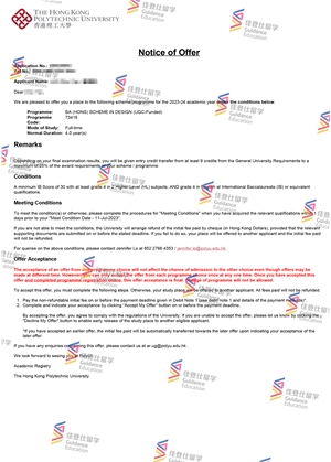 香港理工大学 设计 本科